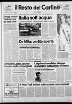 giornale/RAV0037021/1989/n. 241 del 3 settembre